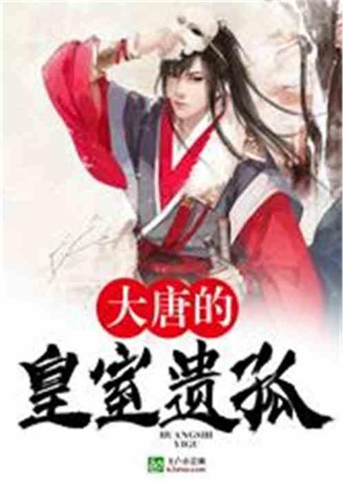 蒙古马本来稀松平常,只因做了三道手术,成吉思汗用它们驰骋欧亚